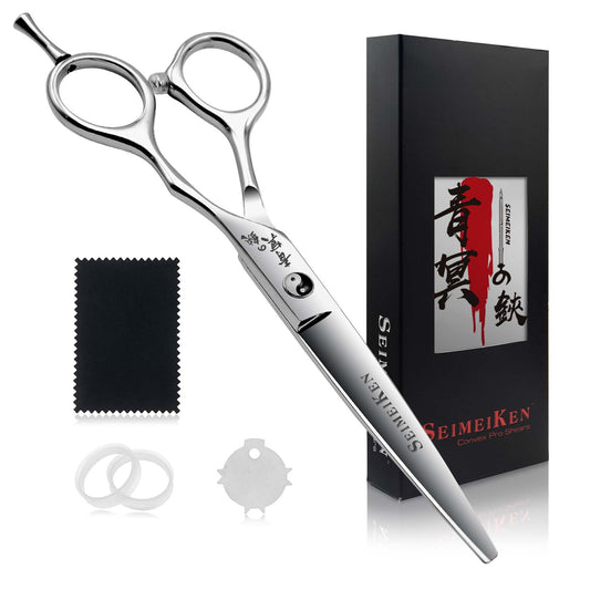 440C Convex Hair Cutting Shears | SPK062-SL