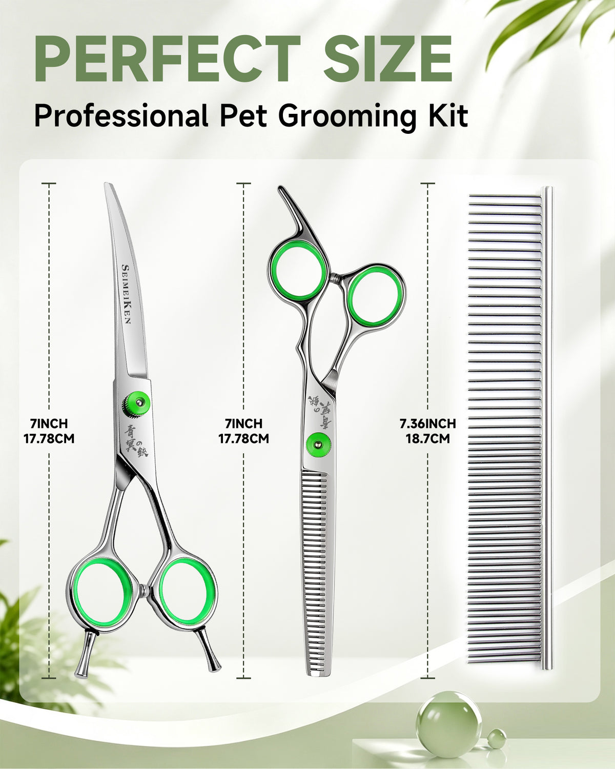 7" Dog Grooming Curved Thinning Shears-SCWEK023SL-3PC-70
