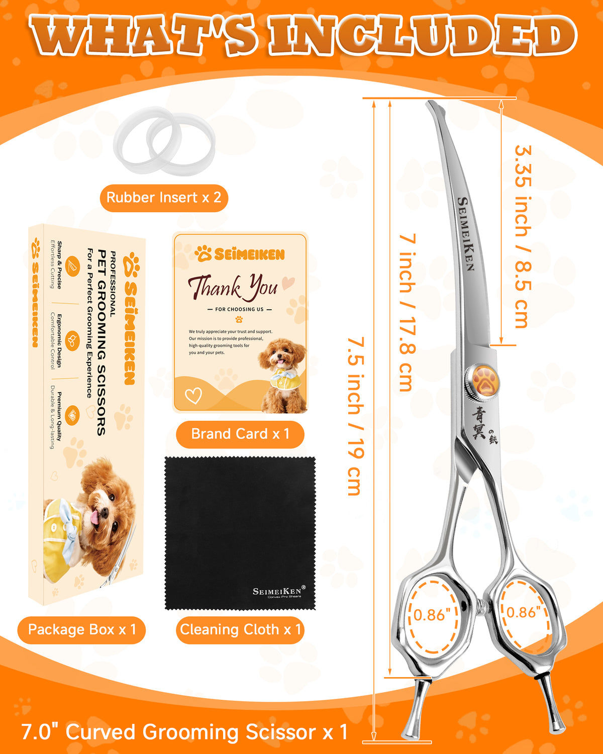 7" Curved Pet Grooming Scissors- SCWNPK011-GZ-70
