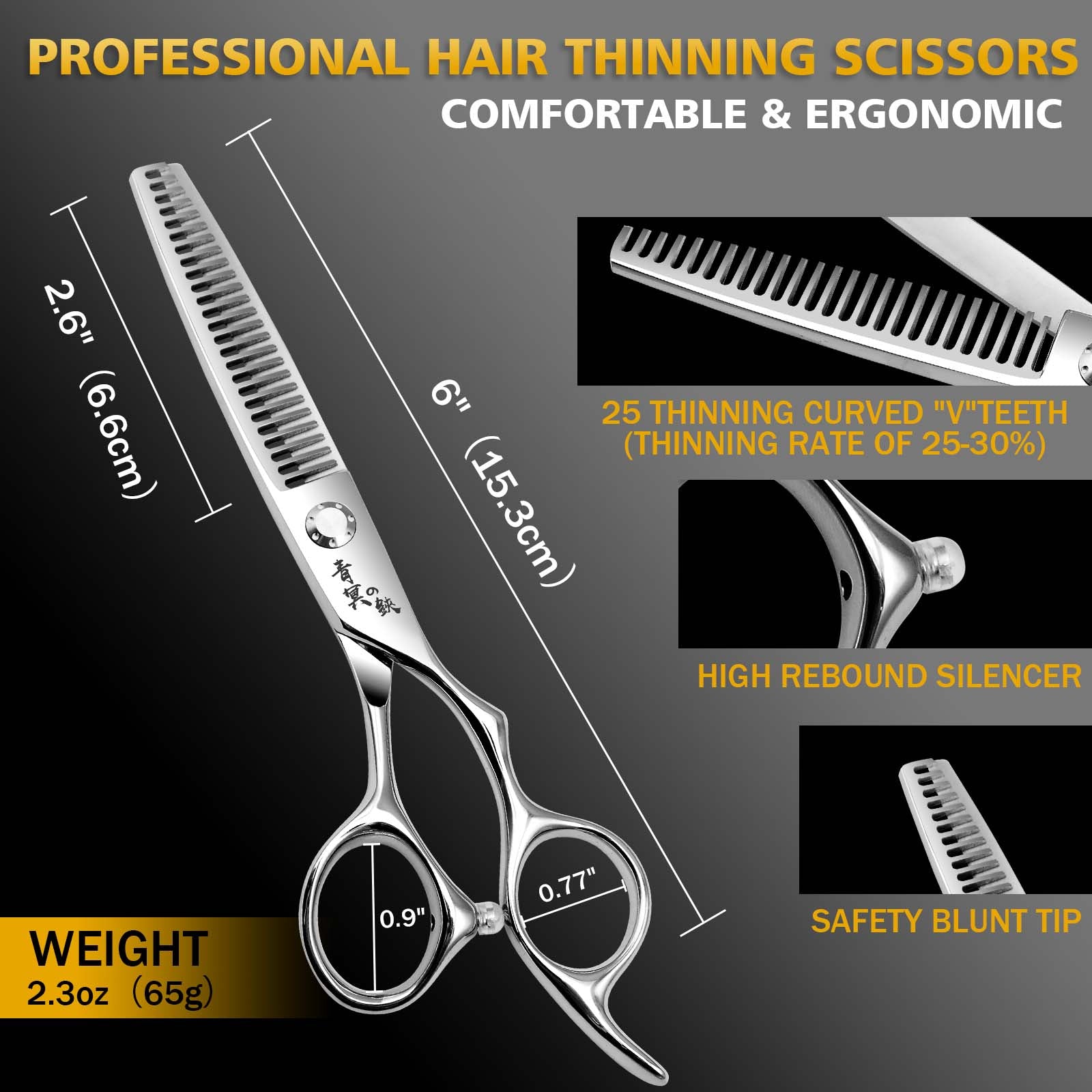 Professional Hair Cutting Scissors Thinning Shears Kit – 6" High-End Sharp Barber Scissors, VG10 Japanese Stainless Steel, Ergonomic Texturizing Shears for Salon Home Stylists Professionals