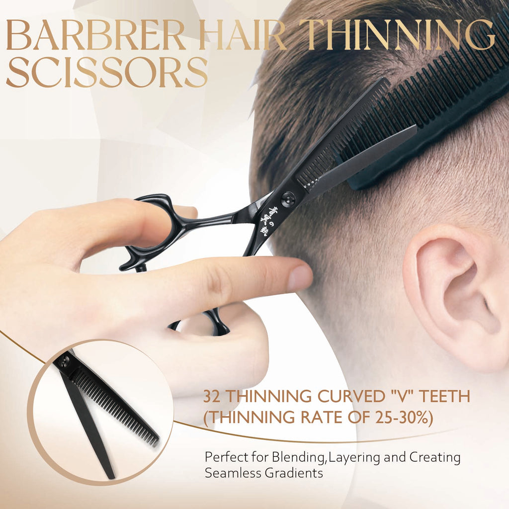 Hair Cutting Scissors Thinning Shears - 6.0 Inch Professional Hair Cutting Shears - Japanese 440C Stainless Steel Haircut Scissors - Convex Blade for Ultra-Sharp Smooth Cuts for Salon & Home Use