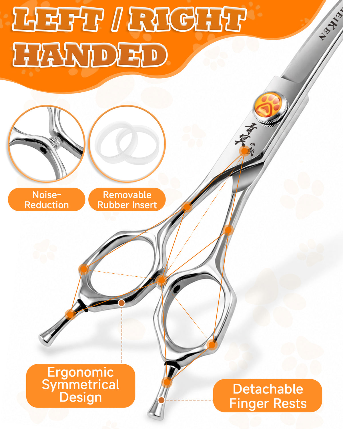 7" Curved Pet Grooming Scissors- SCWNPK011-GZ-70