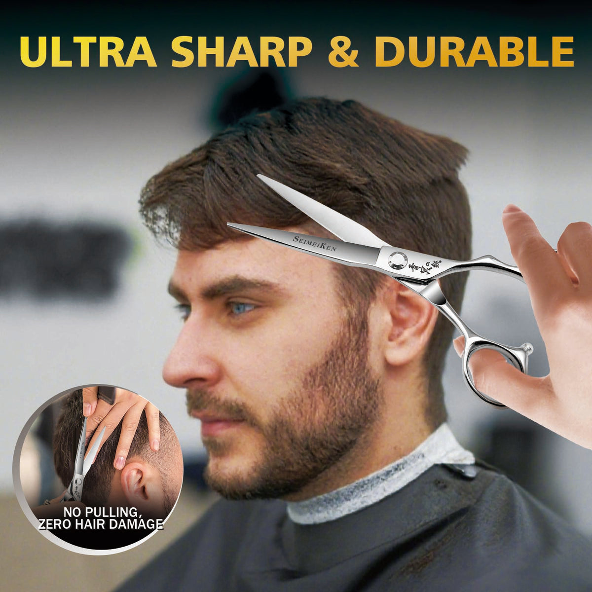 VG10 Non-Slip 3D Convex Shears | B0FC2QFDNX